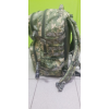 Рюкзак RTG 40L Urban Cordura - MM14